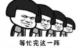 娱乐吃瓜酱伤感语录短句,娱乐吃瓜酱的内心独白