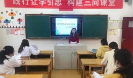 盐城老师爆料事件视频,揭开教育乱象背后的真相